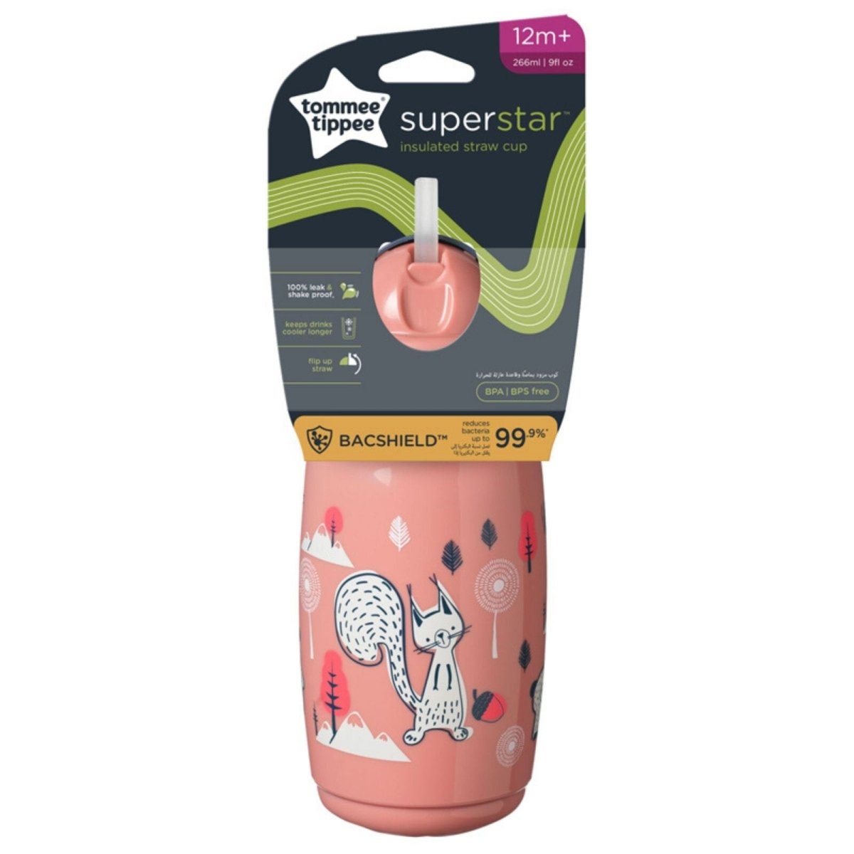 Tommee Tippee Insulated Straw 266ml 12m+ - Assorted