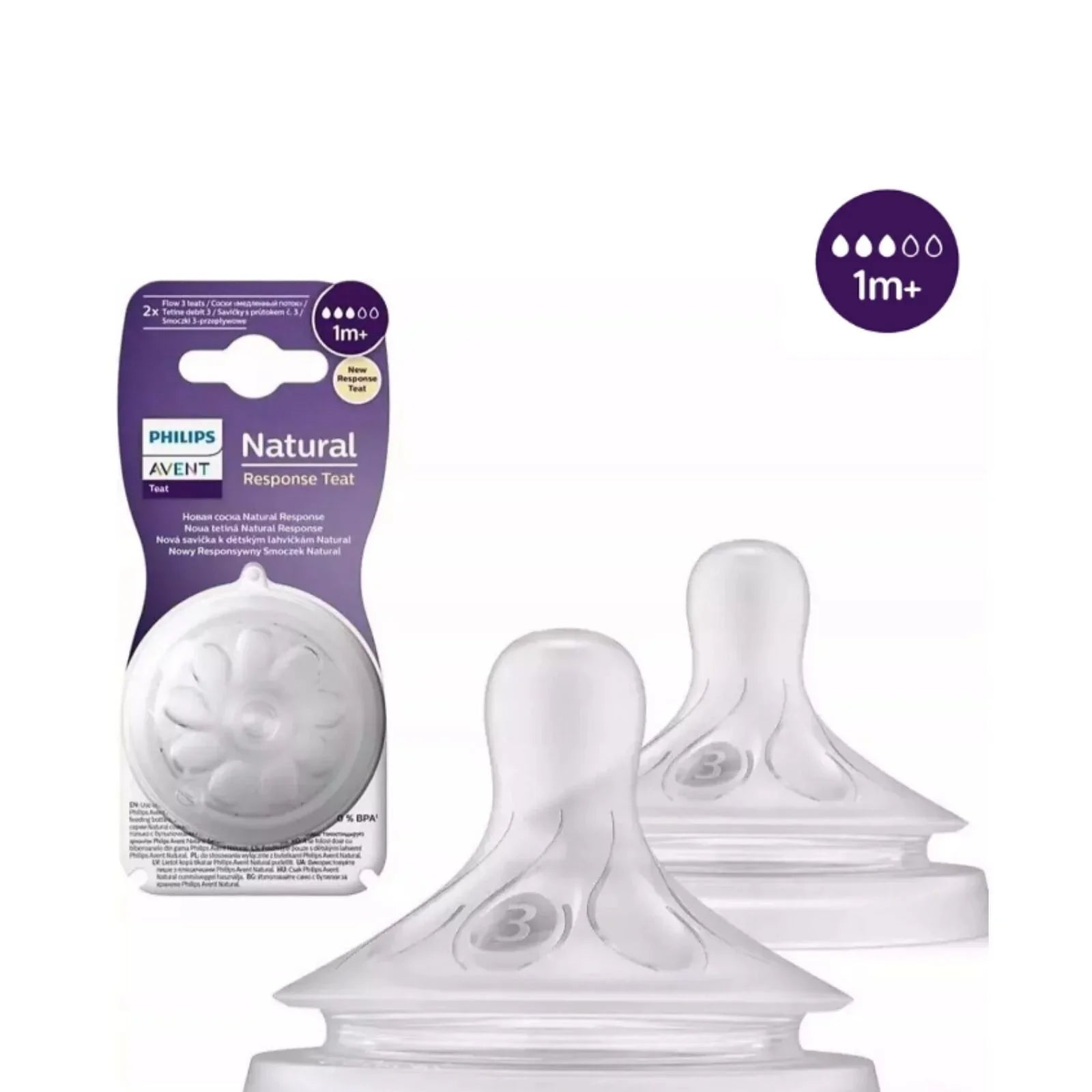 Philips Avent Natural Response Teats Stage 3 (1+ months) Pack of 2