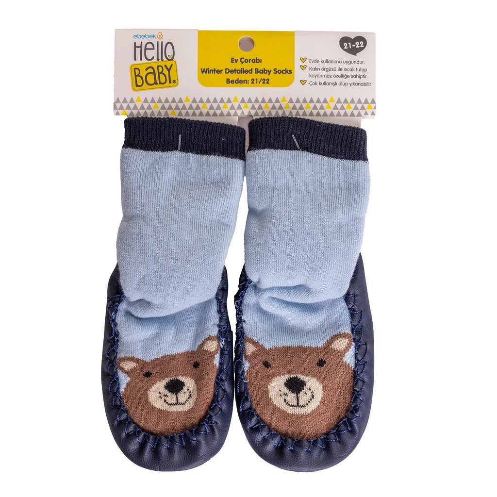 Minissa Baby Boy Pecyn o 3 Pâr o Sanau - Glas Ysgafn