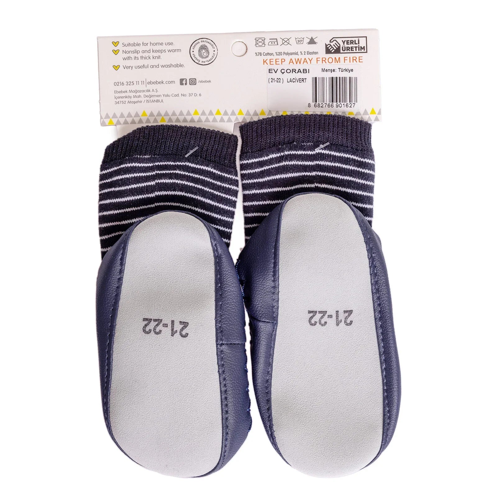 Minissa Baby Boy Pack of 3 Socks - Light Brown