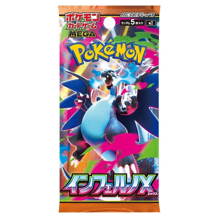 Pokemon Inferno X M2 Japanese Booster Box (with Shrink)